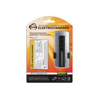  - Пульт управления светом Y7 Elektrostandard 4690389007620