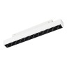 Светильник MAG-ORIENT-LASER-L235-8W Day4000 (WH, 24 deg, 48V, DALI) (Arlight, IP20 Металл, 5 лет) - Светильник MAG-ORIENT-LASER-L235-8W Day4000 (WH, 24 deg, 48V, DALI) (Arlight, IP20 Металл, 5 лет)