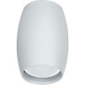 Потолочный светильник Feron ML178 41311 - Потолочный светильник Feron ML178 41311