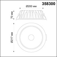  - Встраиваемый светодиодный светильник Novotech Mars 358300