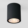 Уличный светодиодный светильник Elektrostandard Light 35131/H черный 4690389176586 - Уличный светодиодный светильник Elektrostandard Light 35131/H черный 4690389176586