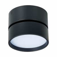  - Светодиодный спот ST Luce ST651.432.14