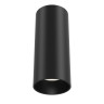 Потолочный светодиодный светильник Maytoni Focus Led C056CL-L12B3K - Потолочный светодиодный светильник Maytoni Focus Led C056CL-L12B3K