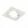 Встраиваемый светильник ST Luce ST251.508.01 - Встраиваемый светильник ST Luce ST251.508.01