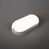  - Настенно-потолочный светодиодный светильник Hiper H957-5