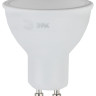 Лампа светодиодная ЭРА GU10 6W 6000K матовая LED MR16-6W-860-GU10 Б0049070 - Лампа светодиодная ЭРА GU10 6W 6000K матовая LED MR16-6W-860-GU10 Б0049070