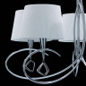 Подвесная люстра Mantra Mara Chrome - White 1641 - Подвесная люстра Mantra Mara Chrome - White 1641