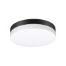 Уличный светодиодный светильник Novotech Opal 358882 - Уличный светодиодный светильник Novotech Opal 358882