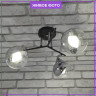 Потолочная люстра Seven Fires Prissi SF3317/3C-BK-CR - Потолочная люстра Seven Fires Prissi SF3317/3C-BK-CR