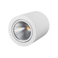  - Светильник SP-FOCUS-R120-16W White (Arlight, IP20 Металл, 3 года)