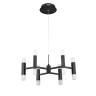 Подвесной светильник Vele Luce Niami VL7142P12 - Подвесной светильник Vele Luce Niami VL7142P12