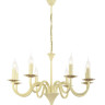 Подвесная люстра Arti Lampadari Pontone E 1.1.8 C - Подвесная люстра Arti Lampadari Pontone E 1.1.8 C