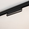 Светильник MAG-ORIENT-LASER-FOLD-S230-12W Day4000 (BK, 30 deg, 48V, DALI) (Arlight, IP20 Металл, 3 года) - Светильник MAG-ORIENT-LASER-FOLD-S230-12W Day4000 (BK, 30 deg, 48V, DALI) (Arlight, IP20 Металл, 3 года)