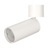 Корпус SP-POLO-SURFACE-FLAP-R65 (WH, 1-3, 200mA) (Arlight, IP20 Металл, 5 лет) - Корпус SP-POLO-SURFACE-FLAP-R65 (WH, 1-3, 200mA) (Arlight, IP20 Металл, 5 лет)