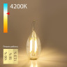 Лампа светодиодная филаментная диммируемая Elektrostandard E14 5W 4200K прозрачная 4690389173929 - Лампа светодиодная филаментная диммируемая Elektrostandard E14 5W 4200K прозрачная 4690389173929