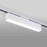 Трековый светодиодный светильник Elektrostandard X-Line белый матовый 10W 4200K LTB53 4690389161537 - Трековый светодиодный светильник Elektrostandard X-Line белый матовый 10W 4200K LTB53 4690389161537