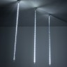 Светодиодная гирлянда ARD-ICEFALL-CLASSIC-D23-1000-CLEAR-96LED-LIVE WHITE (230V, 1.5W) (Ardecoled, IP65) - Светодиодная гирлянда ARD-ICEFALL-CLASSIC-D23-1000-CLEAR-96LED-LIVE WHITE (230V, 1.5W) (Ardecoled, IP65)