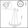 Подвесной светодиодный светильник Odeon Light Fierro 4991/55L Подвесной светодиодный светильник Odeon Light Fierro 4991/55L - Подвесной светодиодный светильник Odeon Light Fierro 4991/55L