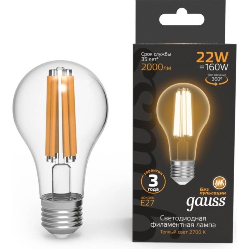 Лампа светодиодная филаментная Gauss E27 22W 2700K прозрачная 102902122 