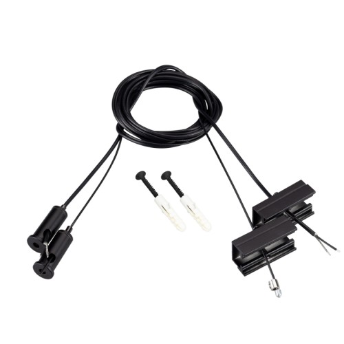 Подвес токопроводящий SL-LINE-25100 2x2m Set BLACK (Arlight, провод 2x0.5) 