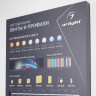 Стенд Ленты и Профиль RT-LUX-S1-1760x600mm (DB 3мм, пленка, подсветка) (Arlight, -) - Стенд Ленты и Профиль RT-LUX-S1-1760x600mm (DB 3мм, пленка, подсветка) (Arlight, -)