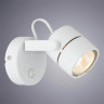 Спот Arte Lamp Lente A1310AP-1WH - Спот Arte Lamp Lente A1310AP-1WH