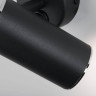 Спот Elektrostandard Rutero MRL 1003 черный 4690389136450 - Спот Elektrostandard Rutero MRL 1003 черный 4690389136450