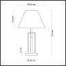 Настольная лампа Lumion Fletcher 5291/1T - Настольная лампа Lumion Fletcher 5291/1T