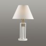 Настольная лампа Lumion Fletcher 5291/1T - Настольная лампа Lumion Fletcher 5291/1T