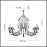Подвесная люстра Odeon Light Versia 4977/10 - Подвесная люстра Odeon Light Versia 4977/10