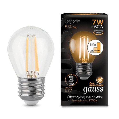 Лампа светодиодная филаментная диммируемая Gauss E27 7W 2700K прозрачная 105802107-S 