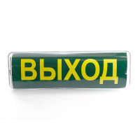  - Настенный светодиодный светильник Feron EM101 41536