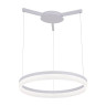 Подвесной светодиодный светильник Arte Lamp A2503SP-1WH - Подвесной светодиодный светильник Arte Lamp A2503SP-1WH