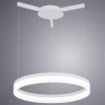 Подвесной светодиодный светильник Arte Lamp A2503SP-1WH - Подвесной светодиодный светильник Arte Lamp A2503SP-1WH
