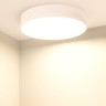 Светильник IM-RONDO-EMERGENCY-3H-R350-33W Warm3000 (WH, 120 deg, 230V) (Arlight, IP40 Металл, 2 года) - Светильник IM-RONDO-EMERGENCY-3H-R350-33W Warm3000 (WH, 120 deg, 230V) (Arlight, IP40 Металл, 2 года)
