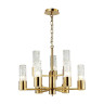Подвесная люстра Odeon Light Sabano 4841/9 - Подвесная люстра Odeon Light Sabano 4841/9