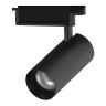 Трековый светодиодный светильник Gauss Track Light Led TR086 - Трековый светодиодный светильник Gauss Track Light Led TR086