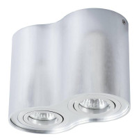  - Потолочный светильник Arte Lamp A5644PL-2SI