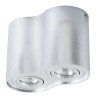 Потолочный светильник Arte Lamp A5644PL-2SI - Потолочный светильник Arte Lamp A5644PL-2SI