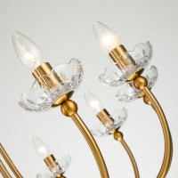  - Подвесная люстра Favourite Bellis 2871-12P