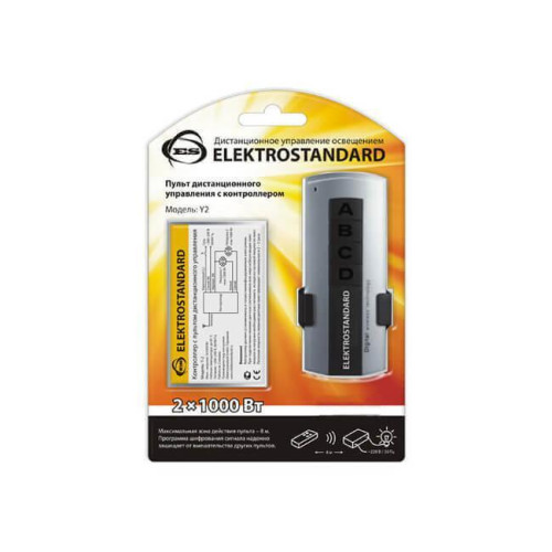 Пульт управления светом Y2 Elektrostandard 4690389006906 