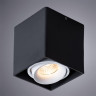 Потолочный светильник Arte Lamp Pictor A5654PL-1BK - Потолочный светильник Arte Lamp Pictor A5654PL-1BK