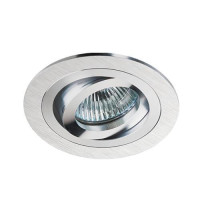 - Встраиваемый светильник Italline SAC021D silver