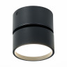Светодиодный спот ST Luce ST651.442.09 - Светодиодный спот ST Luce ST651.442.09