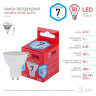 Лампа светодиодная ЭРА GU10 7W 4000K матовая LED MR16-7W-840-GU10 R Б0049640 - Лампа светодиодная ЭРА GU10 7W 4000K матовая LED MR16-7W-840-GU10 R Б0049640