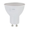 Лампа светодиодная ЭРА GU10 7W 4000K матовая LED MR16-7W-840-GU10 R Б0049640 - Лампа светодиодная ЭРА GU10 7W 4000K матовая LED MR16-7W-840-GU10 R Б0049640