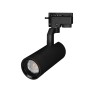 Светильник LGD-GELIOS-2TR-R67-20W Warm3000 (BK, 20-60 deg, 230V) (Arlight, IP20 Металл, 3 года) - Светильник LGD-GELIOS-2TR-R67-20W Warm3000 (BK, 20-60 deg, 230V) (Arlight, IP20 Металл, 3 года)