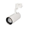 Светильник LGD-GELIOS-4TR-R95-40W Day4000 (WH, 20-60 deg, 230V) (Arlight, IP20 Металл, 3 года) - Светильник LGD-GELIOS-4TR-R95-40W Day4000 (WH, 20-60 deg, 230V) (Arlight, IP20 Металл, 3 года)