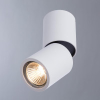  - Спот Divinare Gavroche Posto 1800/03 PL-1