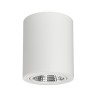 Светильник SP-FOCUS-R120-16W Day White (Arlight, IP20 Металл, 3 года) - Светильник SP-FOCUS-R120-16W Day White (Arlight, IP20 Металл, 3 года)